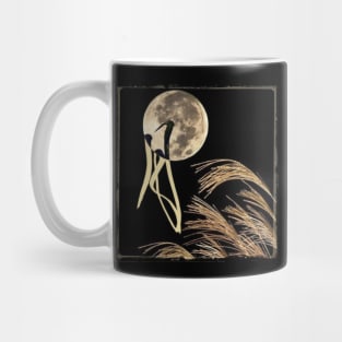 HARVEST MOON BLACK Mug